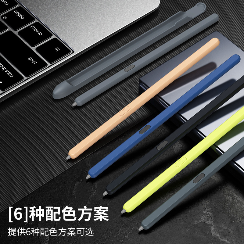 Suitable for Samsung Fold8U Foldable Model Stylus, Fold76543 Handwriting Pen, W2543 Heart of the World Spen Pen with Pen Slot, Galaxy Phone Handwriting Stylus, Original Replacement Tip