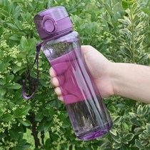 550ml large capacity kettle water cup anti-fall outdoor fitness sports portable male and female student plastic 750ml Cup