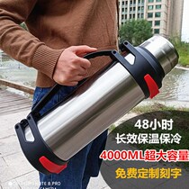 304 stainless steel thermos kettle large capacity thermos cup kettle men and women portable outdoor household car thermos bottle