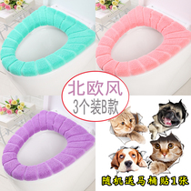 Thickened plush toilet pad 3 cushions O-type universal toilet seat waterproof toilet cover pumpkin pattern toilet cover