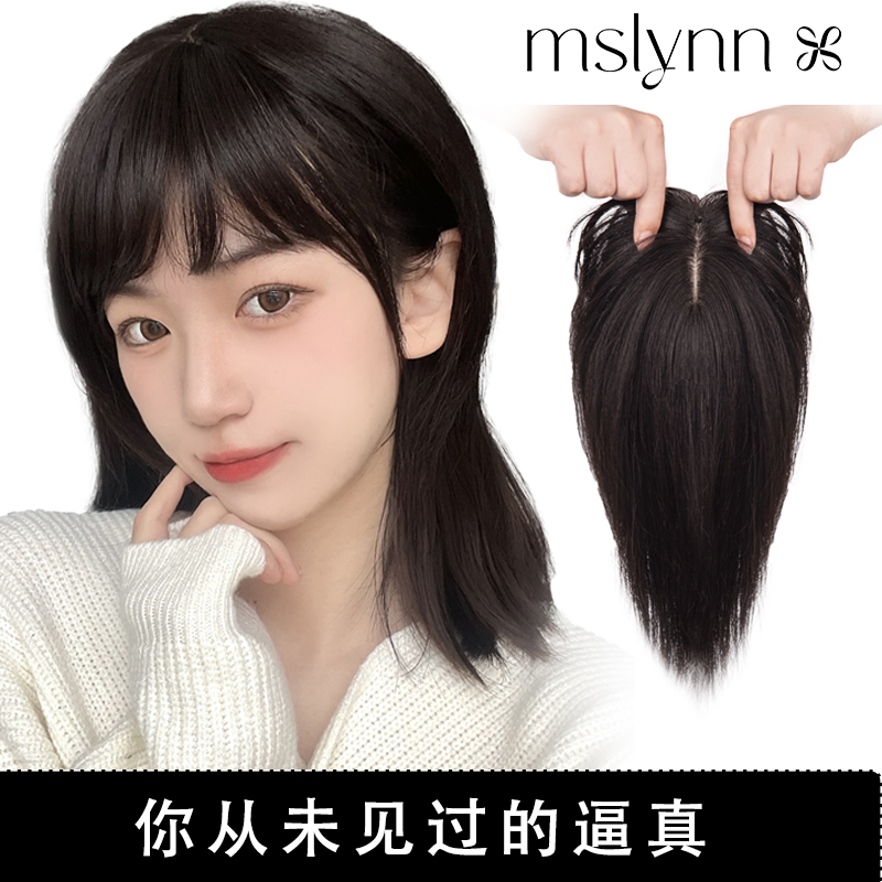 Wig piece female top hair replacement piece light summer real hair air bangs fluffy natural cover white hair increase volume