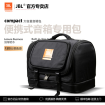 JBL Official EON ONE Compact Speaker Bag Portable Thickened Portable Speaker Private Bag