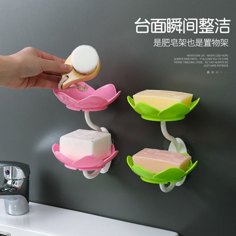 Flower Soap Archives Free Punched Lotus Soap Box Toilet Household Wall Wash Balcony Soap Box