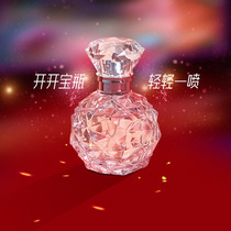 Pheromone mens perfume to attract the opposite sex interesting and passionate female products hormone estrogen stock solution