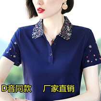 Monts Workshop Department Store Cotton T-shirt Woman 2022 new Summer 100 Lap Embroidered Casual Short Sleeve Female Polo Shirt Middle-aged