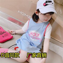 Girl Two Dress Dress 2022 Summer New Children Design Sensation Foreign Air Princess Skirt Woman Temperament T-shirt Dress