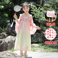 Butterfly Love Flower Pink [отправьте голову цветом+наклейка с сердцем бровей]