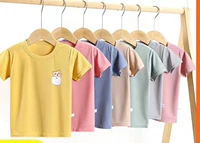 Рекомендуемый размер