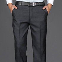 Spring and autumn middle-aged summer thin mens casual pants loose straight pants male dad winter pants plus fleece pants