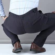 Autumn and winter middle-aged and elderly casual pants elastic waist dad straight mens loose trousers plus velvet thick grandpa cotton pants