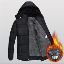 Autumn and winter middle-aged and elderly cotton-padded clothes mens fathers coat grandpa plus velvet thickened cotton-padded clothes for middle-aged mens clothes for the elderly