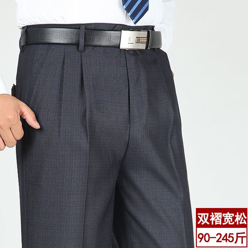 Double pleated trousers high waist deep grade middle-aged and elderly men's loose straight suit pants autumn and winter dad's pants anti-wrinkle and non-ironing