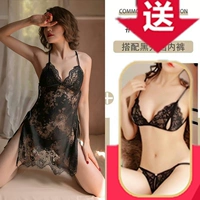 Черная пижама, нижнее белье