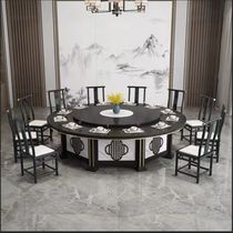 Customized hotel club restaurant restaurant modern Chinese solid wood marble 15 people turntable electric dining table large round table