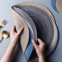 4 pieces of Nordic ins wind table mat heat insulation mat household western food mat anti-scalding tea cup mat round dish plate mat bowl mat