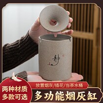 Ceramic ashtray creative personality fashion windproof trend home tea ceremony with cover size office living room home