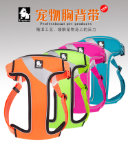 Dog Traction Rope Vest Type Small Dog Kitty Chest Strap Teddy Puppy Dog Breeds Dog Cord Dog Chain Subsupplies