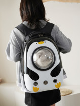 Cat Bag Out Portable Cat Backpack Kitty Outside with bag space cabin Pet Dog Bag Double Shoulder Rabbit Summer Breathable