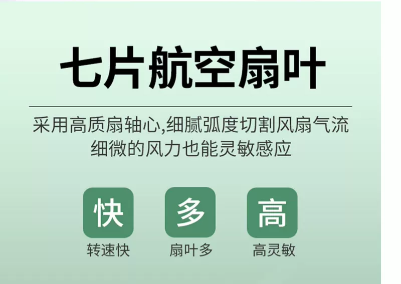 Máy đo gió cầm tay tất cả trong một có độ chính xác cao Delixi, máy đo âm lượng và tốc độ gió cầm tay, máy dò gió không thấm nước