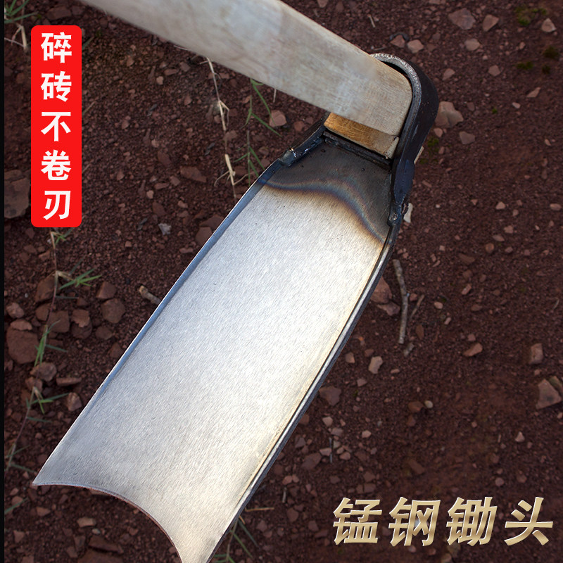 Old-style large hoe-head farm with planting soil open and long wood handle hoe Home weeding outdoor full steel thickened small hoe head