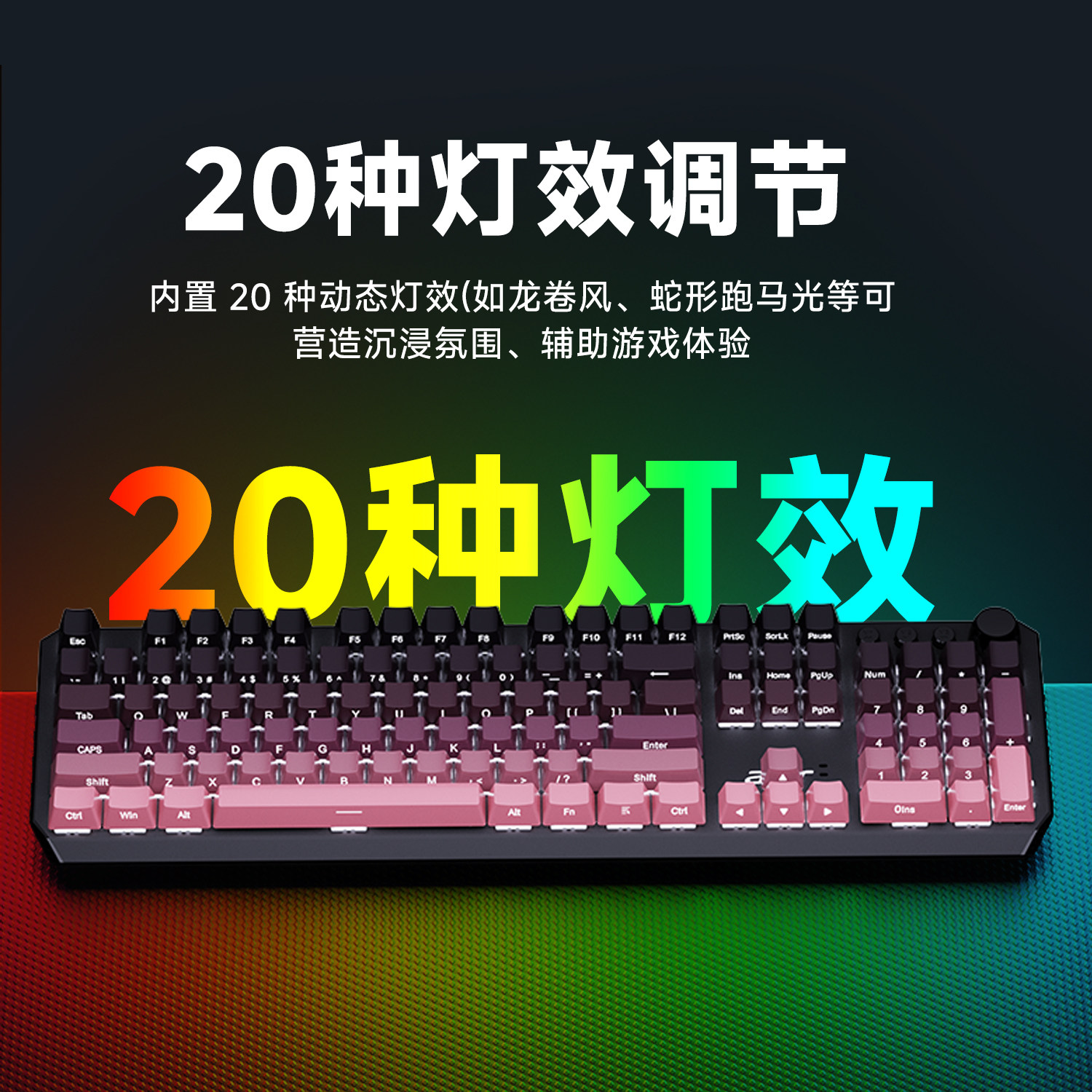 Acer Acer Mechanical Keyboard Okw213 Full-Key Hot-Swappable Wired Blue Axis Gaming Office Computer Peripheral