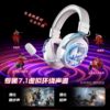 Lingbao T9 E-Sports Wireless Headset Head-Mounted Wired Bluetooth with Microphone Cs Gaming Desktop Computer Notebook