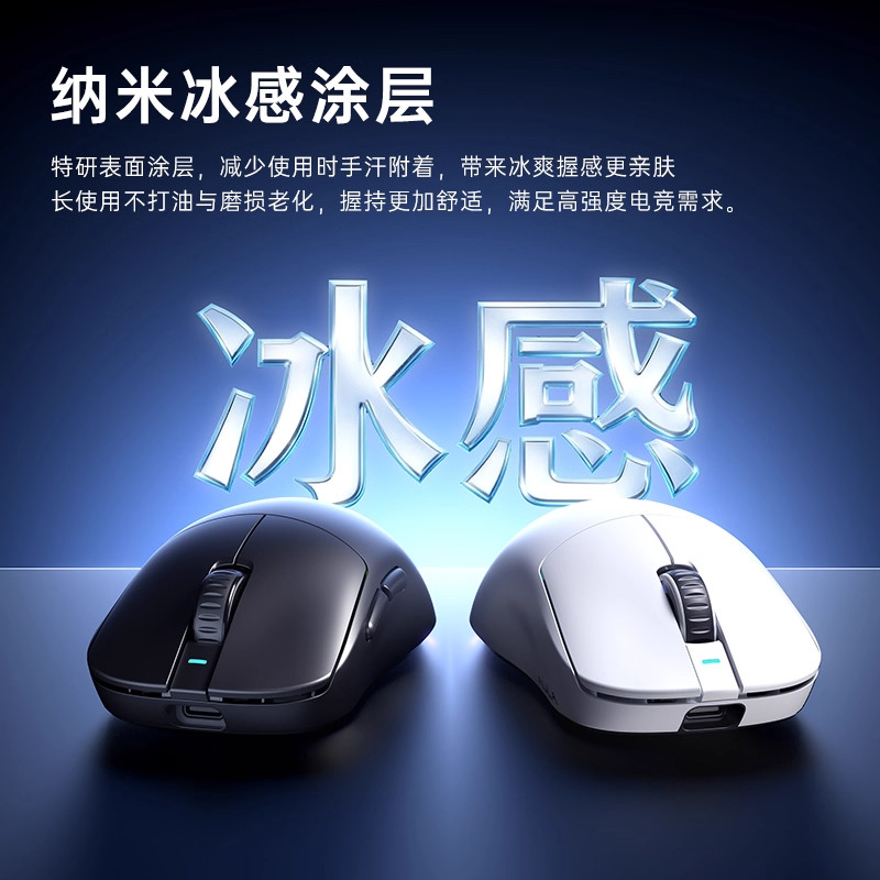 Wolf Spider V9 Wireless Gaming Wired Bluetooth Mouse for Laptop Office Use, Fps Delta Gaming