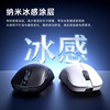 Wolf Spider V9 Wireless Gaming Wired Bluetooth Mouse for Laptop Office Use, Fps Delta Gaming