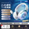 Lingbao T9 E-Sports Wireless Headset Head-Mounted Wired Bluetooth with Microphone Cs Gaming Desktop Computer Notebook