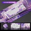 Lingbao K87 Wireless Three-Mode Mechanical Keyboard Customized Side-Engraved Gaming Desktop Notebook Blackberry Pink