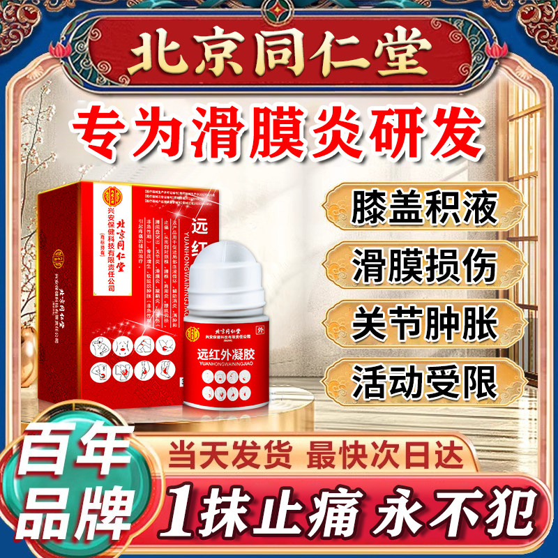 ️天猫网页版新入口大揭秘！一键直达购物天堂！