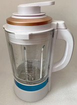 Royalstar wall breaking machine cooking cup grinding cup soy milk cooking glass cup accessories RZ-737B cup body assembly
