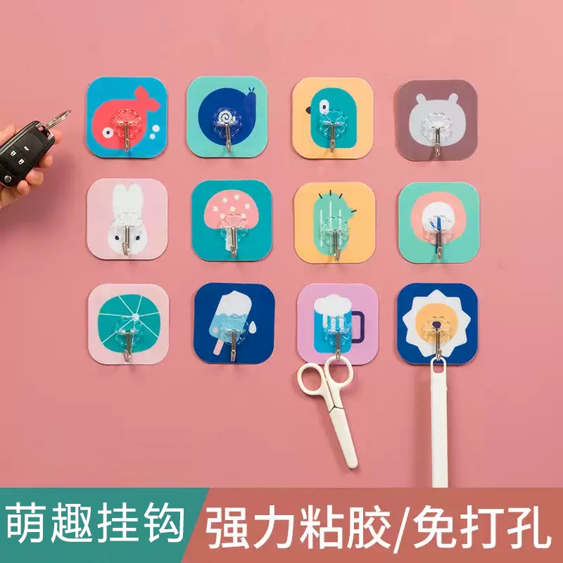 Creative Cute Adhesive Hooks, Wall-Mounted, Traceless Sticky Hooks for Kitchen Walls, Strong Adhesive Hooks for Behind Doors, No-Drill Bathroom Hooks