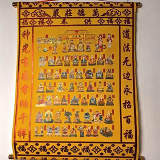 Five single-hanging paintings in the chapel that everyone can enjoy