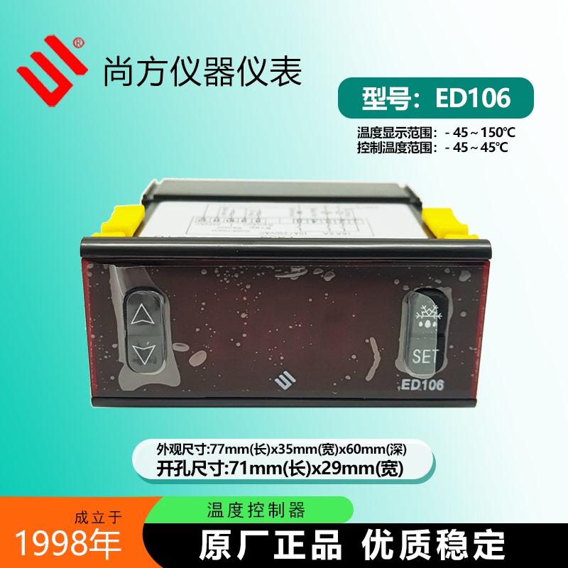 Shangfang Ed106 Temperature Controller Thermostat for Freezer, Refrigerator, Icebox, Cold Storage, Electronic Digital Display Thermostat