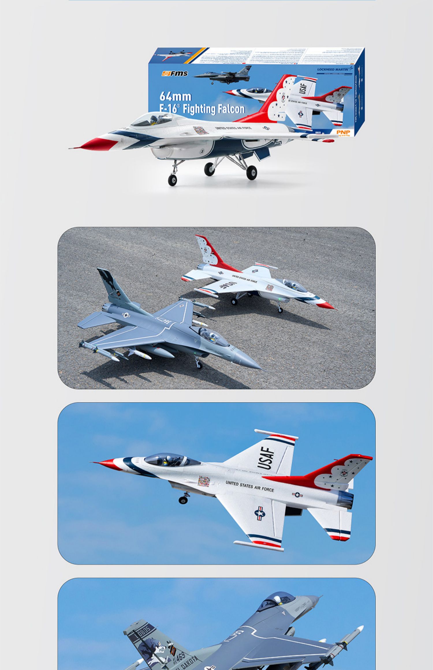 FMS Super Scorpion V2 90mm