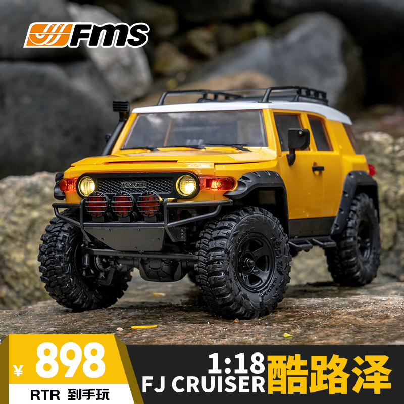 FMS car model 1:18FJCRUISER like real model remote control car climbing cross-country simulation full proportion electric toy