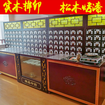 Solid wood Chinese medicine cabinet Traditional Chinese medicine cabinet economy type log Baise cabinet wood carved imitation ancient large capacity traditional Chinese medicine cabinet