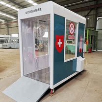 Anti-Epidemic All-in-one Human Body Disinfection Channel Scenic Area School Intelligent Fully Automatic Induction Thermometry Spray Sterilization Disinfection