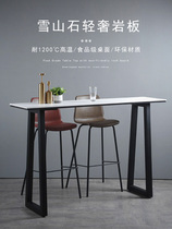 Will-style Light Extravagant Table table Home leaning against wall High foot table Nordic minimalist Living room Partition small bar table and chairs
