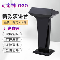 Chairman of Mobile Training Yingbin Meeting Chair Chairs Speech Desk Briefing Desk Brief Talk Desk Guide Purchasing Desk For The Reception Desk