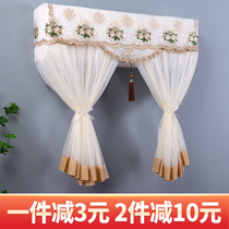Weaving art bird original design confinement air conditioning cover household bedroom anti-direct blow hanging air conditioning windshield is not taken when turned on