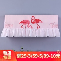 Weaving bird original design 2021 new air conditioning dust cover household hanging hang-up air conditioning cover modern and simple