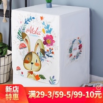 Weaving bird original design 2021 new washing machine dust cover automatic drum washing machine cover waterproof sunscreen