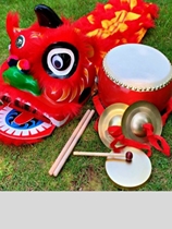 Childrens lion head dance dragon dance lion dance childrens lion dance performance clothes lion head dance toys lion awakening props complete set