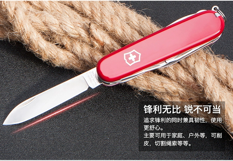 Victorinox Swiss Sergeant Climb Red đa chức năng Tự vệ cầm tay Mini Fold Độ cứng cao Công cụ nhỏ bé sắc nét