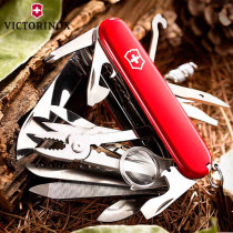 Vickers Swiss Sergeant knife outdoor multifunctional combination knife folding edc self-defense tool high hardness