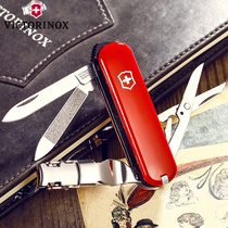 Vickers Swiss Army Knife Portable Multifunctional Folding Knife Clipper Scissors Outdoor Mini Fruit Knife