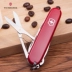 Victorinox Swiss Sergeant Climb Red đa chức năng Tự vệ cầm tay Mini Fold Độ cứng cao Công cụ nhỏ bé sắc nét