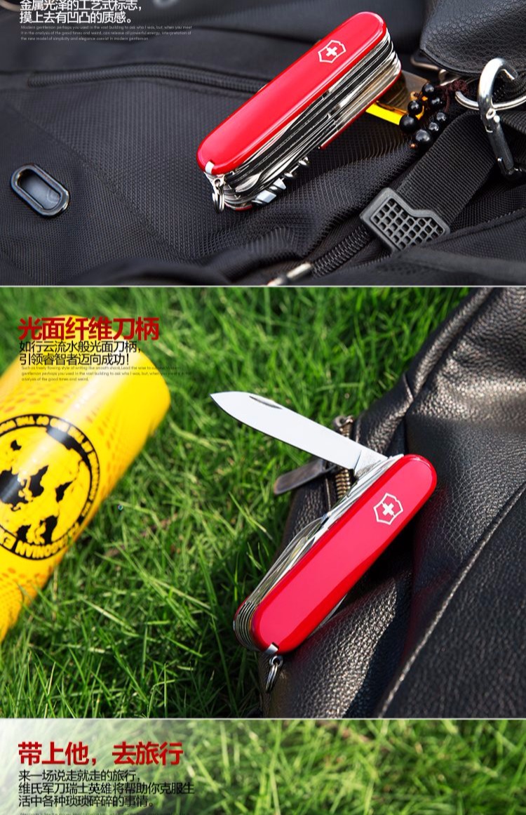 Victorinox Swiss Sergeant dao ngoài trời đa chức năng kết hợp dao gấp edc tự vệ công cụ cầm tay độ cứng cao dao làm bếp của Mỹ